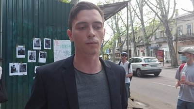 Друкарня Фесенка: мешканці Одеси вийшли на акцію протесту Друкарня Фесенка: мешканці Одеси вийшли на акцію протесту