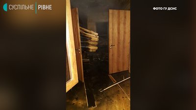 Рівне пожежа Рівне пожежа