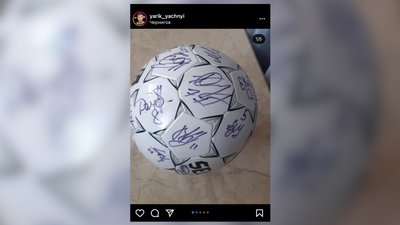 16000 за три тижні: чернігівець Ярослав Ячний продає футбольні артефакти на аукціоні, щоб допомогти армії 16000 за три тижні: чернігівець Ярослав Ячний продає футбольні артефакти на аукціоні, щоб допомогти армії