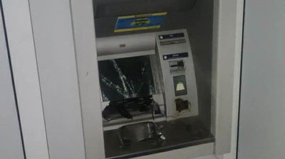 У Харкові вночі підірвали банкомат: що відомо