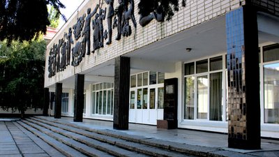 На Миколаївщині громади готують до навчального року заклади освіти та дитячі садочки