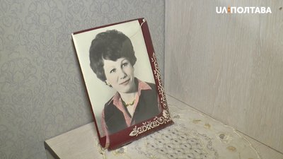Портрет молодої Надії Літош Портрет молодої Надії Літош