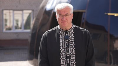 Сибіга