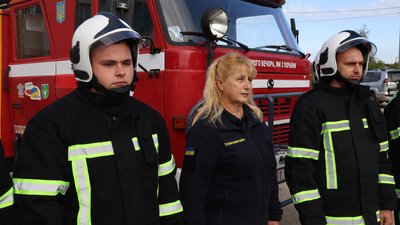 пожежники