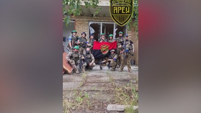Бійці батальйон «Арей» річниця Донецька область