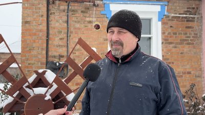 Майстер