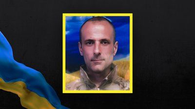 У Кропивницькому попрощалися з Олександром Савченком
