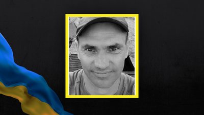 Волинь загиблі