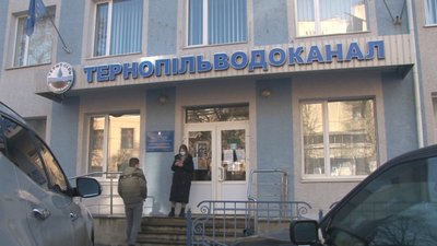 Тернополяни платитимуть більше за водопостачання та водовідведення