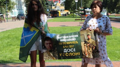 У Сумах організували виставка на підтримку полонених захисників У Сумах організували виставка на підтримку полонених захисників