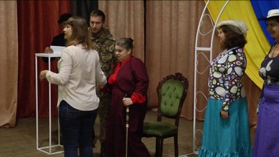 Театр рівності