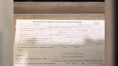 Прикарпатців просять не помирати у вихідні. На Франківщині намагалися оштрафувати ритуальне бюро Прикарпатців просять не помирати у вихідні. На Франківщині намагалися оштрафувати ритуальне бюро