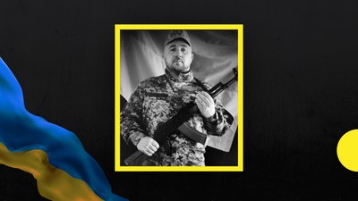 Повернувся з-за кордону, щоб захищати Україну. На війні загинув воїн з Прикарпаття Микола Гринів