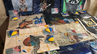 Сім’я із Полтави створює і продає біжутерію та екоторби, аби облаштувати кімнату для тварин Сім’я із Полтави створює і продає біжутерію та екоторби, аби облаштувати кімнату для тварин