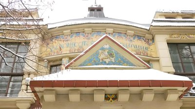 Харківська державна академія дизайну і мистецтв Харківська державна академія дизайну і мистецтв