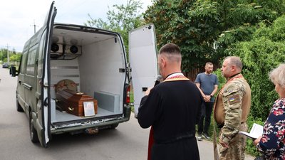 Юрій Луханін, ЗСУ, поховання, 12 червня 2026, Тернопіль