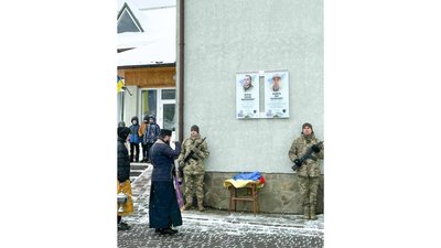меморіальні дошки, Василь Менчак, Олег Федорів