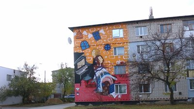 Вишиванка, музика та цитати: мурали Новопскова Вишиванка, музика та цитати: мурали Новопскова