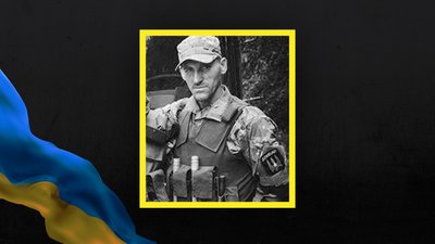 Згадуємо мешканців Сумщини, які загинули у боях під Іловайськом Згадуємо мешканців Сумщини, які загинули у боях під Іловайськом