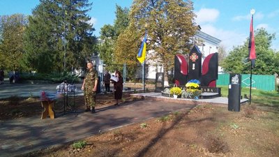 У Новоархангельську відкрили меморіал захисникам України