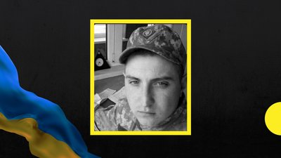 На війні загинули троє бійців із Полтавщини