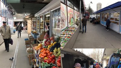 Ринок у столиці Ринок у столиці