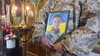Прощання з Володимиром Мудраковим