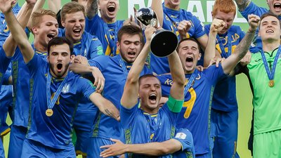 Збірна України U20 з футболу виграла молодіжний ЧС-2019