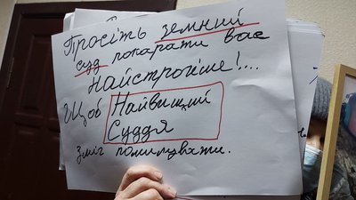 "Замовчують цю трагедію, це вбивство", — родичі загиблих в катастрофі Ан-26 на Харківщині "Замовчують цю трагедію, це вбивство", — родичі загиблих в катастрофі Ан-26 на Харківщині