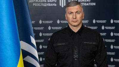 Сухачов