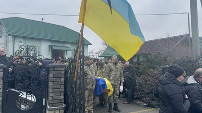 Прощання з Олександром Петриком у Кам'янках Прощання з Олександром Петриком у Кам'янках