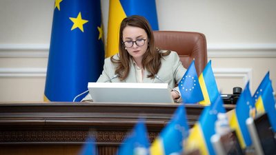 Прем'єр-міністерка України Юлія Свириденко