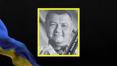 На Дніпропетровщині попрощалися з бійцями Геннадієм Криловим та Владиславом Берковцевим На Дніпропетровщині попрощалися з бійцями Геннадієм Криловим та Владиславом Берковцевим