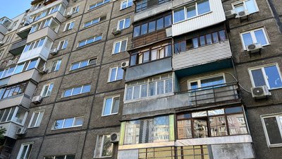 Війська РФ атакували Дніпропетровщину дронами: що кажуть місцеві жителі Війська РФ атакували Дніпропетровщину дронами: що кажуть місцеві жителі