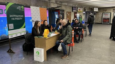 Ярмарок вакансій в столичному метро