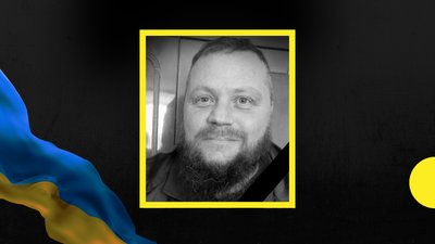 На Луганщині загинув нацгвардієць з Івано-Франківщини Володимир Каралаш