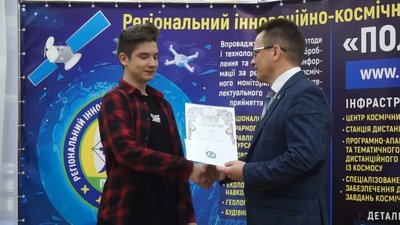 У Житомирі вперше за 10 років провели обласну учнівську олімпіаду з психології У Житомирі вперше за 10 років провели обласну учнівську олімпіаду з психології