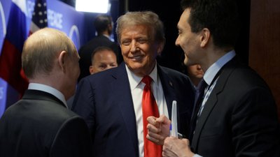 Дональд Трамп і Путін