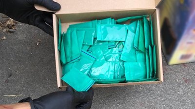 На Черкащині спіймали наркодилера