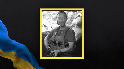 Загинув боєць з Волині Микола Максимчук Загинув боєць з Волині Микола Максимчук