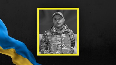 Микола Порадівський