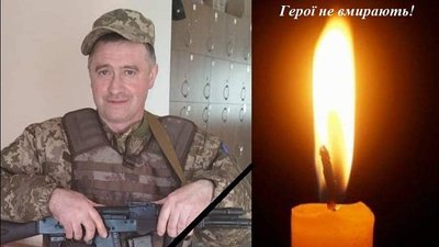 П'ять місяців війни: загиблі герої Вінниччини П'ять місяців війни: загиблі герої Вінниччини