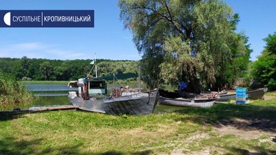 Рибні господарства Кіровоградщини виловили рекордну кількість риби за день Рибні господарства Кіровоградщини виловили рекордну кількість риби за день