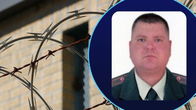 Херсонщина, колабораціонізм, поліція, підозрювані, Голопристанська виправна колонія
