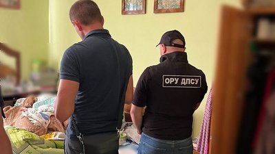 Прикордонники викрили жительку Франківщини, яка допомагала "ухилянтам" виїхати з України — Держприкордонслужба Прикордонники викрили жительку Франківщини, яка допомагала "ухилянтам" виїхати з України — Держприкордонслужба