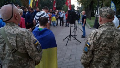 У Дніпрі мітингували проти «спільного інспектування» українських позицій на Донбасі – фоторепортаж У Дніпрі мітингували проти «спільного інспектування» українських позицій на Донбасі – фоторепортаж