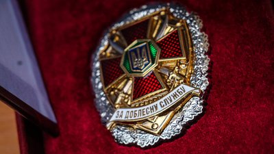У Миколаєві сапери Національної гвардії отримали відзнаки