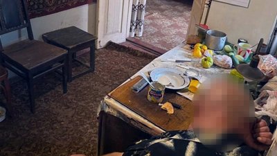 Підозрюваний, поліція