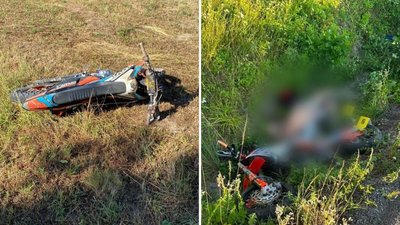 ДТП, Тячівський район, Хустський район, мотоциклісти, Добрянське, Іза