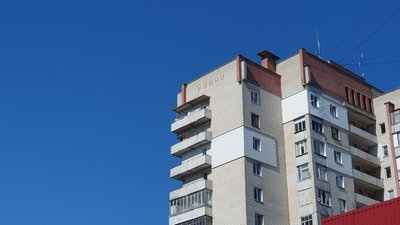 Будинок на Боярці у Рівному